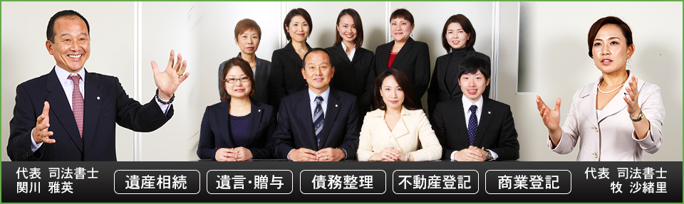 払い過ぎた利息を取り戻しましょう。完済して10年以内なら過払い請求が出来ます。