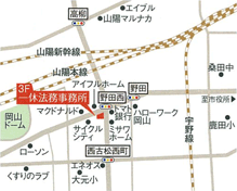 アクセスマップ